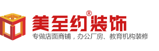 育網(wǎng)指數(shù)